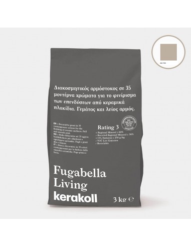 Αρμόστοκος 3kg Kerakoll Fugabella Living KK-110