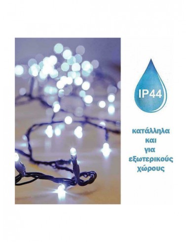 100 Λαμπάκια LED 5μ Ψυχρό Λευκό σε Σειρά με...