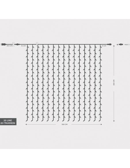 480 Λαμπάκια LED 3μ x 300εκ Θερμό Λευκό τύπου Κουρτίνα με Διαφανές Καλώδιο Eurolamp 600-11375