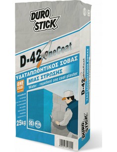 Durostick D-42 ONE COAT ΣΟΒΑΣ ΜΙΑΣ ΣΤΡΩΣΗΣ ΥΔΑΤΑΠΩΘΗΤΙΚΟΣ...
