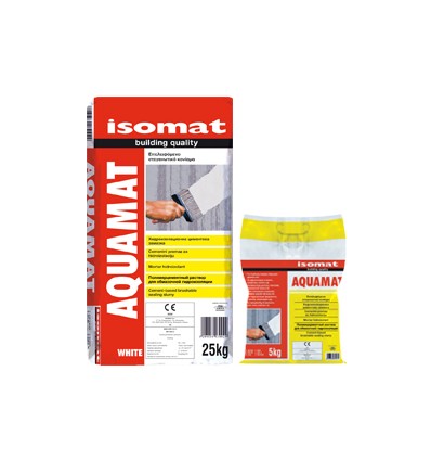 AQUAMAT 5 kg γκρι