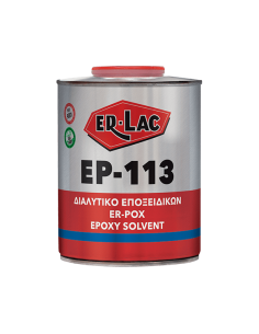 ER-LAC Διαλυτικό Er-pox Ep-113 0.75lt Διάφανο
