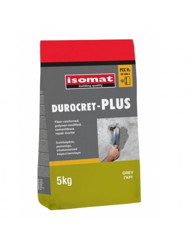 DUROCRET PLUS Γκρι 5kg Ρητινούχο επισκευαστικο...