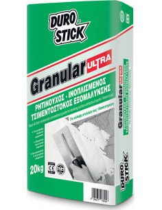 Durostick Granular Ultra Τσιμεντόστοκος Ρητινούχος...