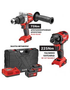 FLEX 516236 Σετ Δραπανοκατσάβιδο Κρουστικό Και Παλμικό...