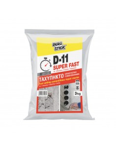 DUROSTICK ΤΑΧΥΠΗΚΤΟ ΕΠΙΣΚΕΥΑΣΤΙΚΟ ΤΣΙΜΕΝΤΟ D-11 SUPER...