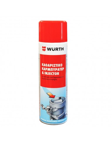 SPRAY ΚΑΘΑΡΙΣΤΙΚΟ ΚΑΡΜΠΥΡΑΤΕΡ & INJECTOR WURTH...