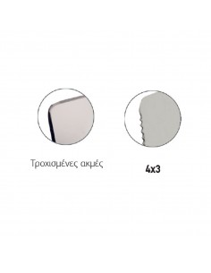 COME ΣΠΑΤΟΥΛΑ STUCCO VENEZIANO ΜΕ ΔΟΝΤΙ ΙΝΟΧ 280x120x0.6mm 2