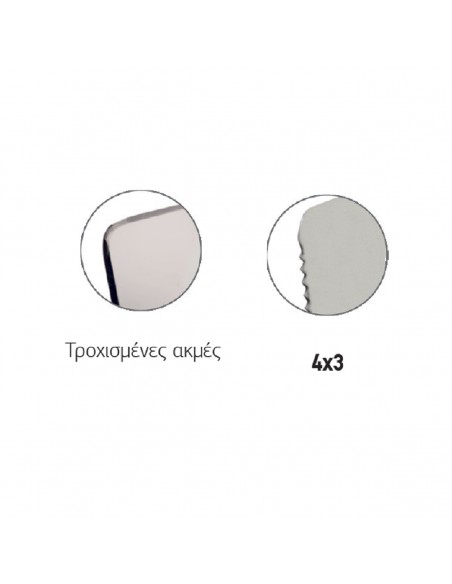 COME ΣΠΑΤΟΥΛΑ STUCCO VENEZIANO ΜΕ ΔΟΝΤΙ ΙΝΟΧ 280x120x0.6mm