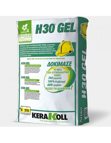 H-30 GEL 25kg Λευκή κόλλα πλακιδίων & φυσικών...