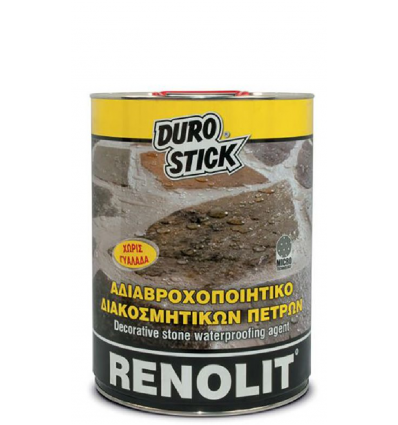 RENOLIT 1 lt