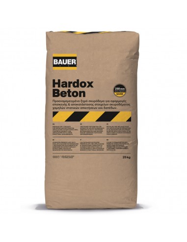 BAUER HARDOX BETON ΕΤΟΙΜΟ ΣΚΥΡΟΔΕΜΑ C20/25 ΓΚΡΙ...