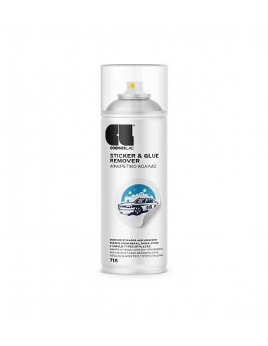 COSMOS ΣΠΡΕΙ ΑΦΑΙΡΕΤΙΚΟ ΚΟΛΛΑΣ N.718 200ml