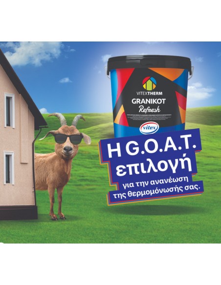 VITEX GRANIKOT REFRESH ΝΑΝΟ-ΑΚΡΥΛΙΚΟ ΧΡΩΜΑ 10LT