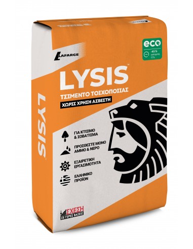 LYSIS 40 kg