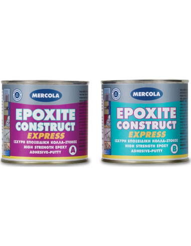 MERCOLA EPOXITE CONSTRUCT ΠΟΛΥΕΣΤΕΡΑΣ (set Α...