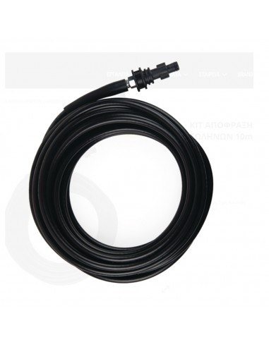 ΚΙΤ  ΑΠΟΦΡΑΞΗΣ ΣΩΛΗΝΩΝ 10m, 200bar, 60oC, FF GROUP