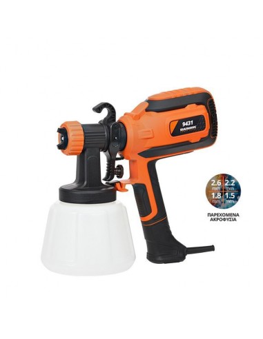 ΠΙΣΤΟΛΙ ΒΑΦΗΣ ΗΛΕΚΤΡΙΚΟ HVLP KRAUSMANN 700W (9431)