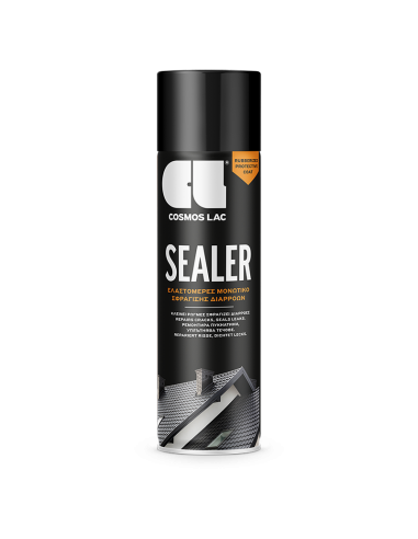 COSMOS SPRAY N260 SEALER ΣΦΡΑΓΙΣΤΙΚΟ ΔΙΑΡΡΟΩΝ...