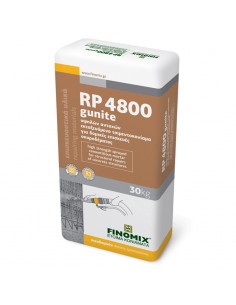FINOMIX RP-4800 GUNITE ΕΚΤΟΞΕΥΟΜΕΝΟ ΕΠΙΣΚΕΥΑΣΤΙΚΟ...