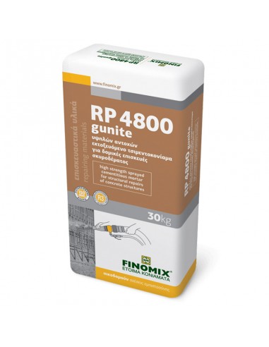 FINOMIX RP-4800 GUNITE ΕΚΤΟΞΕΥΟΜΕΝΟ...