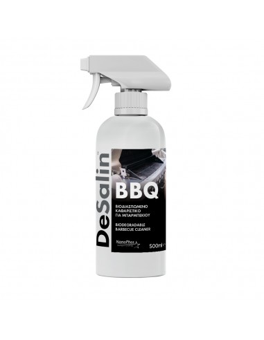 ΚΑΘΑΡΙΣΤΙΚΟ SPRAY ΓΙΑ ΜΠΑΡΜΠΕΚΙΟΥ DESALIN BBQ...