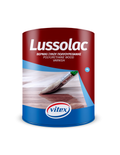 Vitex Lussolac Varnish Βερνίκι Ξύλου Νερού - 250Lt Αχρωμο...