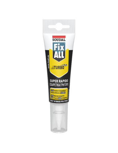 FIX ALL TURBO ΣΥΓΚΟΛΛΗΤΙΚΟ 125ml ΛΕΥΚΟ
