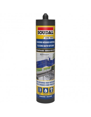Σιλικόνη αντιμουχλική μαύρη 280ml