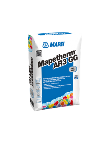Mapetherm AR3 GG White