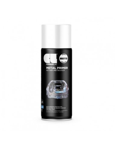 SPRAY N345 PRIMER WHITE 400ml