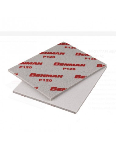 ΣΦΟΥΓΓΑΡΙ ΛΕΙΑ 1 ΠΛΕΥΡΑ 220 140X115X5 BENMAN