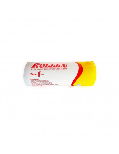 ROLLEX 24 εκ ΓΟΥΝΙΝΟ ΡΟΛΟ ΒΑΦΗΣ