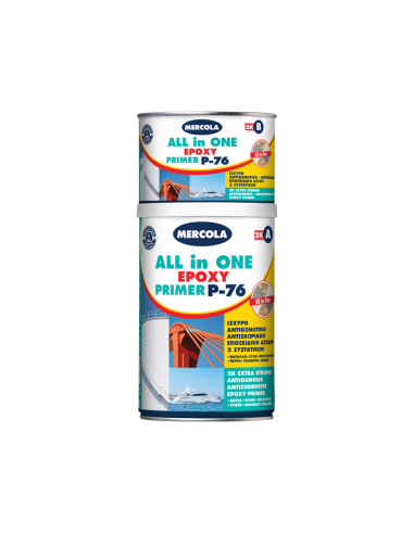 ALL in ONE EPOXY PRIMER P-76 ΓΚΡΙ ΣΕΤ 1kg