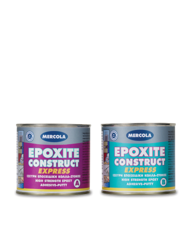 EPOXITE CONSTRUCT ΣΕΤ 1KG