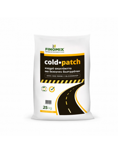 COLD-PATCH (ΣΑΚΙ 25KG)