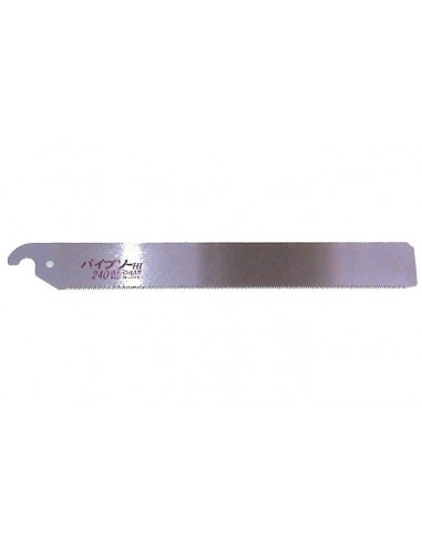 ΛΑΜΑ ΣΤΕΝΗ ΓΙΑ ΠΡΙΟΝΙ ΜΕΛΑΜΙΝΗΣ 240mm