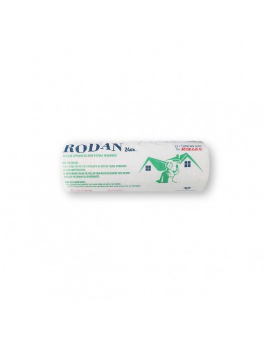 RODAN N24 ΑΝΤΑΛΑΚΤΙΚΟ