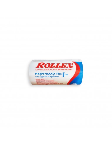 ROLLEX ΜΑΚΡΥΜΑΛΛΟ 18εκ. ΓΟΥΝΙΝΟ ΡΟΛΟ ΒΑΦΗΣ