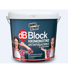 Durostick dB Block 3kg