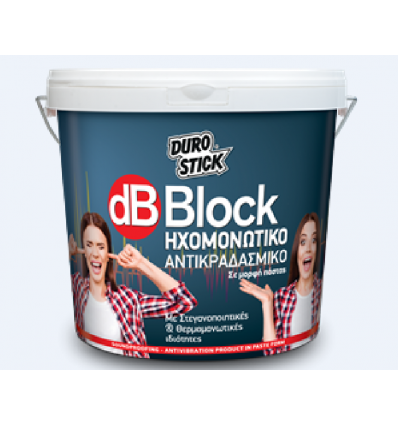 Durostick dB Block 10kg