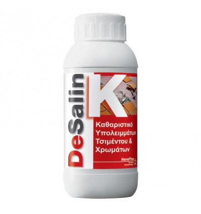 DeSalin K 1 kg