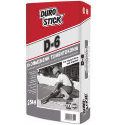 D-6 25 kg