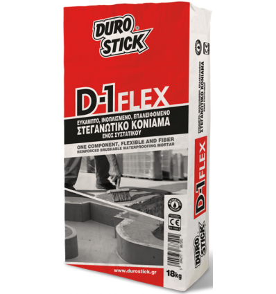 D-1 Flex 5 kg ΓΚΡΙ