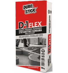 D-1 Flex 5 kg ΛΕΥΚΟ