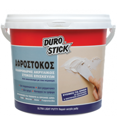 ΑΦΡΟΣΤΟΚΟΣ 2.5 lt