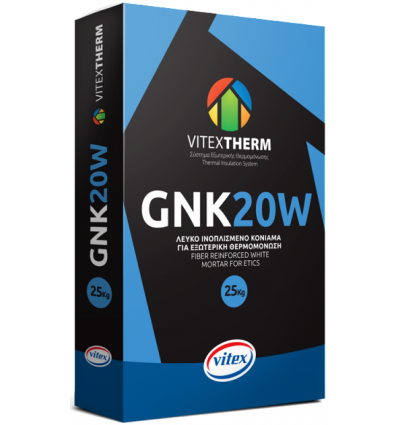 GNK 20W  25KG  Λευκό