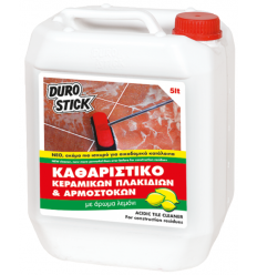 Όξινο καθαριστικό πλακιδίων 5 lt