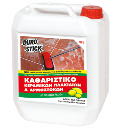 Όξινο καθαριστικό πλακιδίων 5 lt