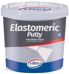 ELASTOMERIC PUTTY Ελαστομερής ακρυλικός στόκος